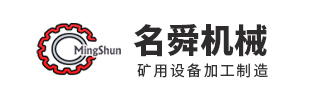 蒙古黑石材